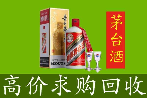 保靖县求购高价回收茅台巽风酒